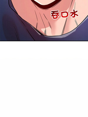 偶然發現我愛你 37-38話_38_02