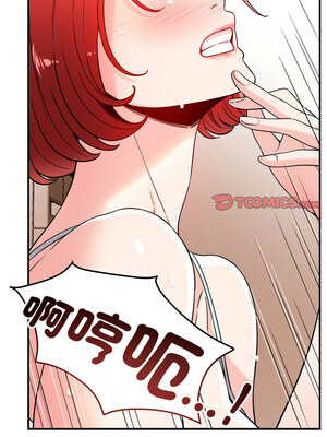 偶然發現我愛你 37-38話_38_04