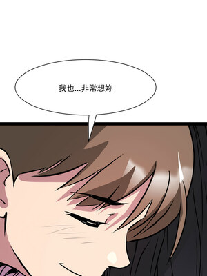 RE：23歲 33-34話_34_04