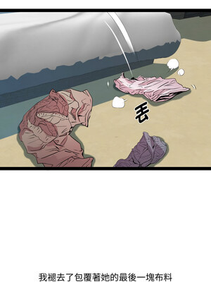 RE：23歲 33-34話_34_09