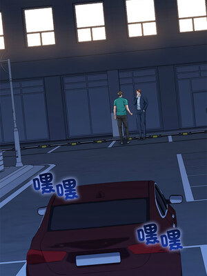 我的啦啦隊美眉 29-30話_29_15