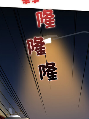 我的啦啦隊美眉 29-30話_30_07
