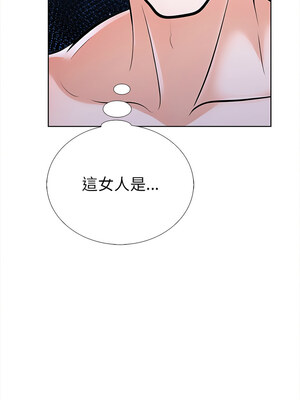 倒數計時100天：第二季 28-29話_28_10