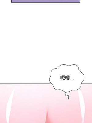 倒數計時100天：第二季 28-29話_28_12