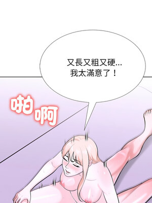 倒數計時100天：第二季 28-29話_29_05