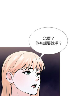 倒數計時100天：第二季 28-29話_29_08