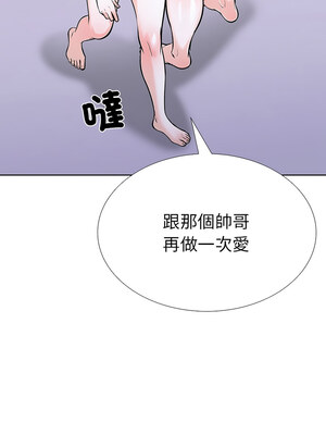 倒數計時100天：第二季 28-29話_29_09
