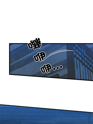 親密寶鑑 9-10話_10_10