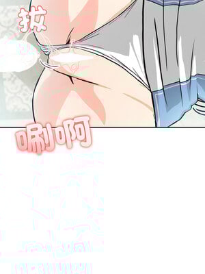 異世界騎士團長 7-8話_07_05