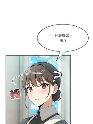 異世界騎士團長 7-8話_07_06