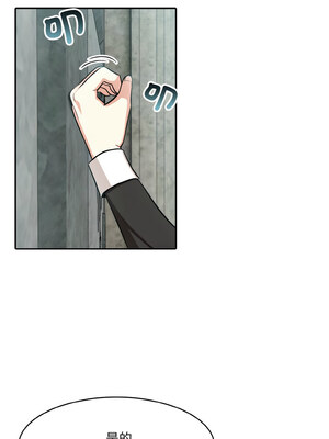 異世界騎士團長 7-8話_08_06