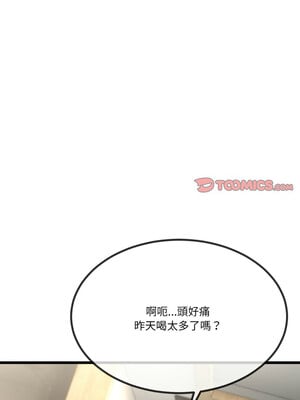 與初戀的意外同居 5-6話_05_12
