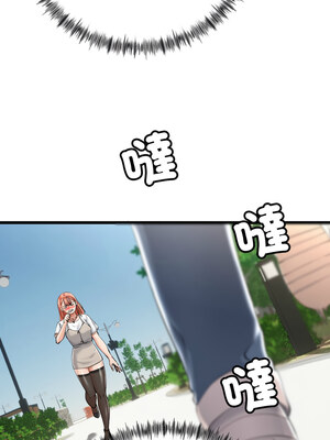 與初戀的意外同居 5-6話_06_11