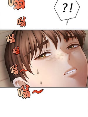 會長家的小兒子 1-5話_01_03