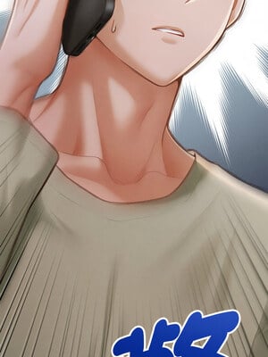 會長家的小兒子 1-5話_01_04