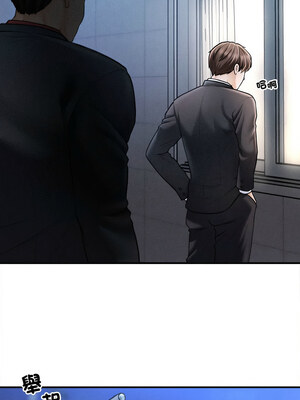 會長家的小兒子 1-5話_01_14
