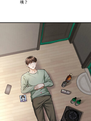 會長家的小兒子 1-5話_02_04
