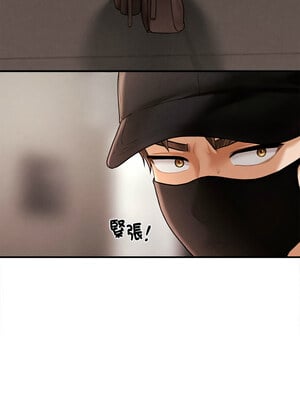 會長家的小兒子 1-5話_02_12