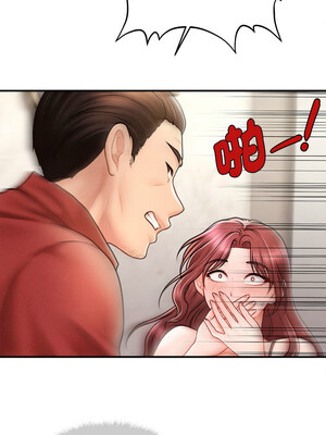 會長家的小兒子 1-5話_02_20