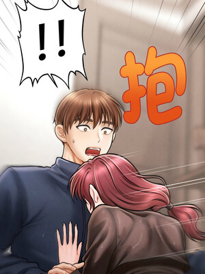 會長家的小兒子 1-5話_03_05
