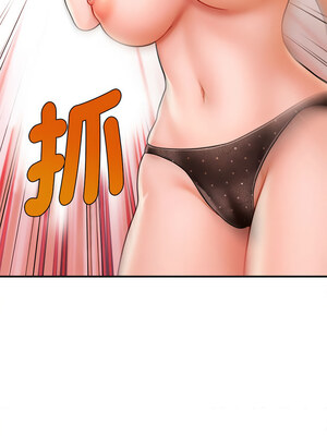 會長家的小兒子 1-5話_03_15