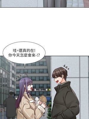 社團學姊 210-211話_210_01