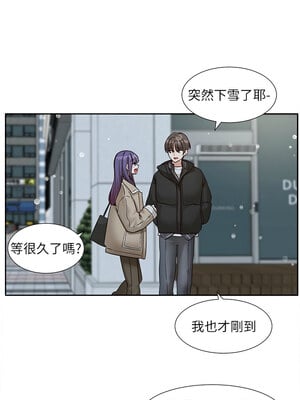 社團學姊 210-211話_210_07