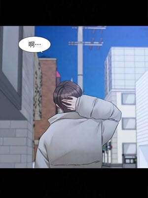 社團學姊 210-211話_211_01