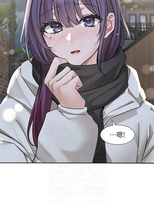 社團學姊 210-211話_211_09