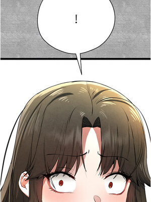 初次深交，請多指教 88-89話_88_01