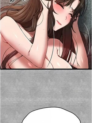 初次深交，請多指教 88-89話_89_03