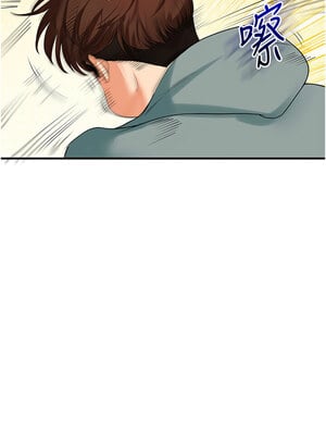 玩轉學姊 52-53話_52_16
