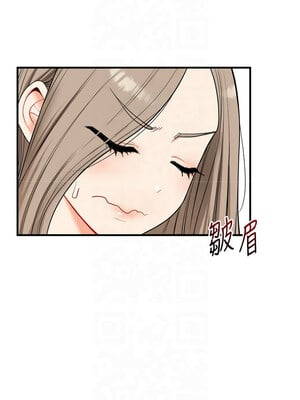 玩轉學姊 52-53話_53_03