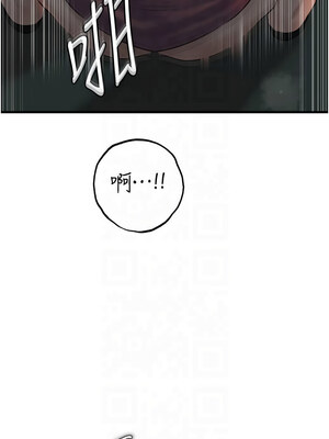 岳母為何那樣 42-43話_43_01