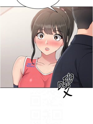 Set up!排球少女 36-37話_36_05