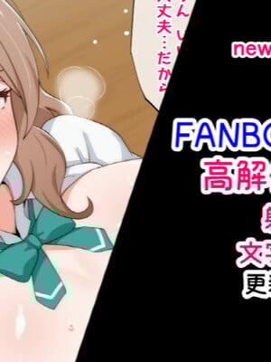 [ラジオ先生＠radio] マーシャさん (時々ボソッとロシア語でデレる隣のアーリャさん) [中国翻訳]