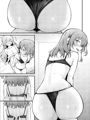 (結束ロック!10) [帰宅時間 (きたく)] めぐりあい東京～レズ風俗へ行く。～ （ぼっち・ざ・ろっく!)_14