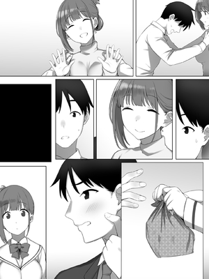 [K-てん] 幼な妻しずくちゃんの寝取られ新婚性活ーそのピチピチの身体を隣の最低エロジジイのデカチンで貪られるJK幼な妻ー [DL版]_68