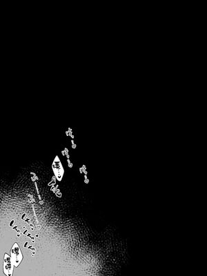 [にぎりうさぎ] 変な装備のせいでお◯んこ壊れてしまったではないかッ！１｜因穿上奇怪的裝備導致小穴壞掉的故事① [天帝哥個人漢化]_14
