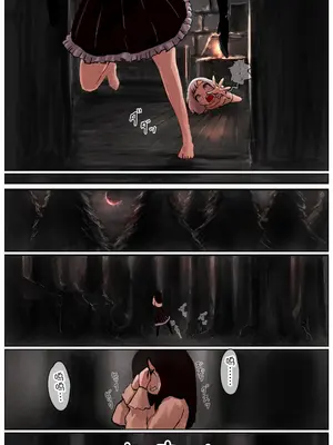 [拘束研究所 (黒山有)] 敗北剣士〜囚人となった女剣士が性的拷問されちゃう話〜 [Titi_k个汉]_064