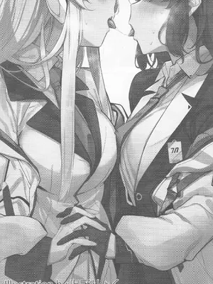 (C104) [Tempest (よろず)] ブルアカ百合えっち合同 -Lily Archive- (ブルーアーカイブ)_002