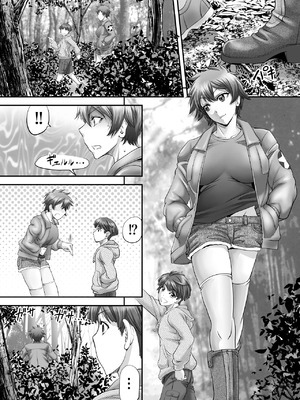 [もんじ肛房 (菊一もんじ)] 2022もんじ肛房コミッション総集編下半期版 [笑笑个人汉化]_038