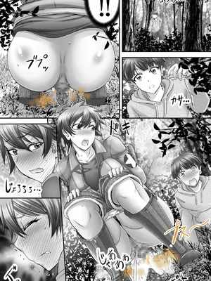 [もんじ肛房 (菊一もんじ)] 2022もんじ肛房コミッション総集編下半期版 [笑笑个人汉化]_039