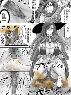 [もんじ肛房 (菊一もんじ)] 2022もんじ肛房コミッション総集編下半期版 [笑笑个人汉化]_054