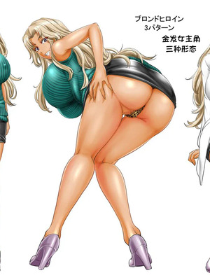[もんじ肛房 (菊一もんじ)] 2022もんじ肛房コミッション総集編上半期版 [笑笑个人汉化]_015
