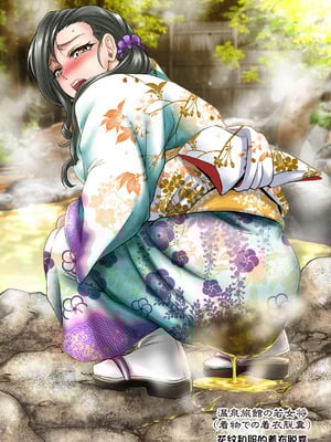 [もんじ肛房 (菊一もんじ)] 2023もんじ肛房コミッション総集編上半期版 [笑笑个人汉化]_006