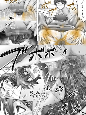 [もんじ肛房 (菊一もんじ)] 2023もんじ肛房コミッション総集編下半期版 [笑笑个人汉化]_006