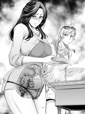 [もんじ肛房 (菊一もんじ)] 2020もんじ肛房コミッション総集編 [笑笑个人汉化]_015_00000014