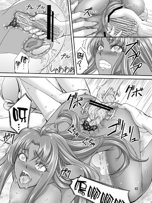 [もんじ肛房 (菊一もんじ)] 2020もんじ肛房コミッション総集編 [笑笑个人汉化]_119_00000118_
