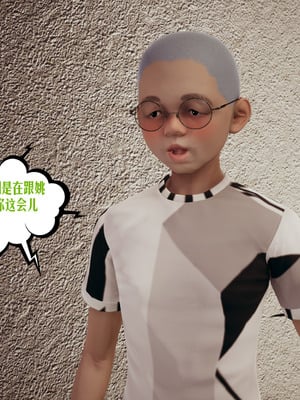 [瓍瑭] 蜜母09_007